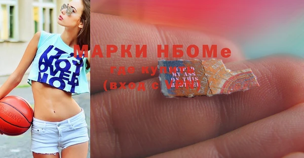 не бодяженный Володарск