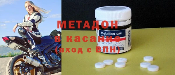 дмт Пестово