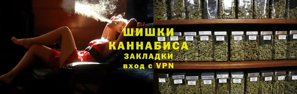 не бодяженный Володарск