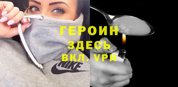 не бодяженный Володарск