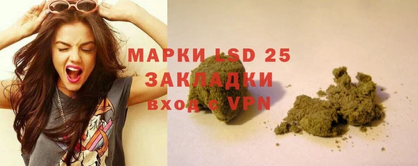 МДПВ Вязьма