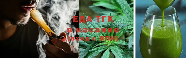 ПСИЛОЦИБИНОВЫЕ ГРИБЫ Покров