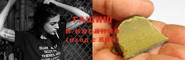 амф Вяземский