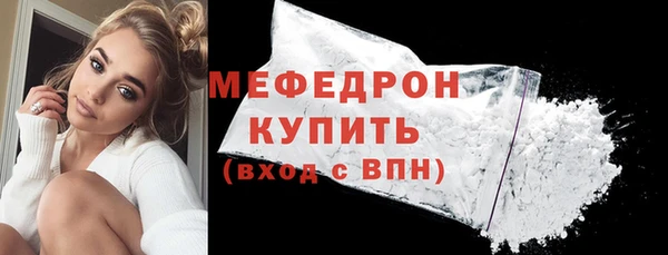 ПСИЛОЦИБИНОВЫЕ ГРИБЫ Покров