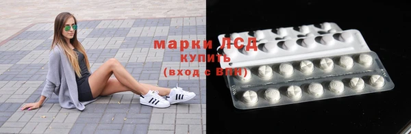 не бодяженный Володарск