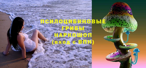 амфетамин Волосово