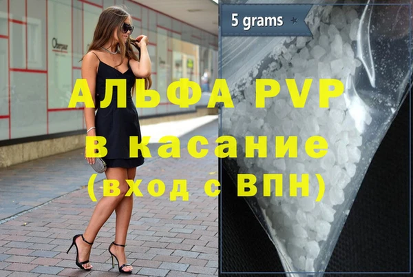 не бодяженный Володарск