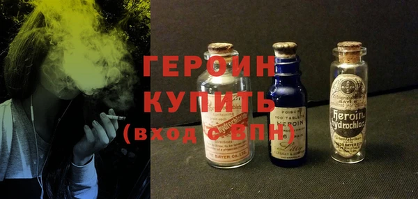 амфетамин Волосово