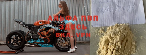 гашик Вязники