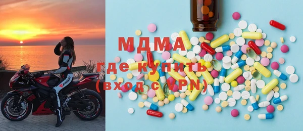 не бодяженный Володарск