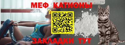 кокаин колумбия Партизанск