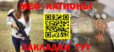 Альфа ПВП Обнинск