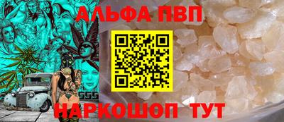 дмт Пенза