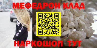 кокаин колумбия Партизанск