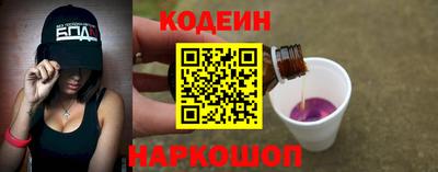 дмт Пенза