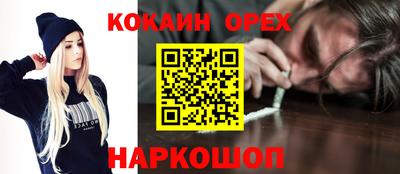 Альфа ПВП Обнинск