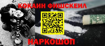 стаф Обь