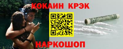 дмт Пенза