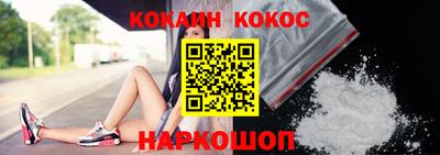 сатива Нягань