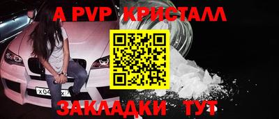 марки lsd Первоуральск