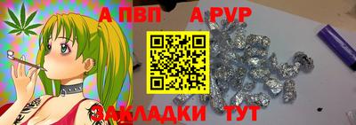 марки lsd Первоуральск