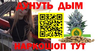 марки lsd Первоуральск