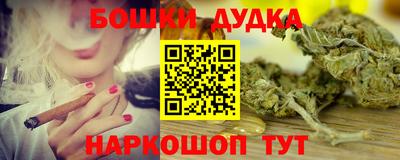 марки lsd Первоуральск