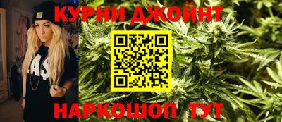 Альфа ПВП Обнинск