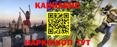 Альфа ПВП Обнинск