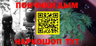 сатива Нягань