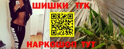 сатива Нягань