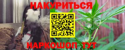 стаф Обь