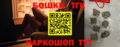 марки lsd Первоуральск
