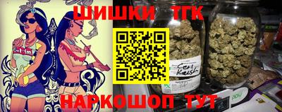 сатива Нягань