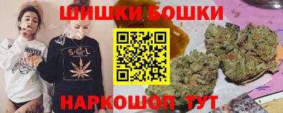 стаф Обь
