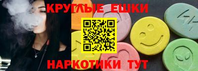 кокаин колумбия Партизанск