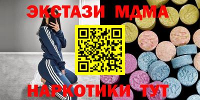 дмт Пенза
