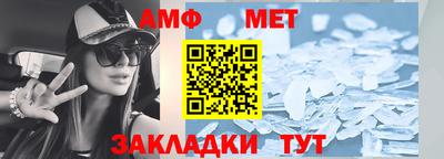 кокаин колумбия Партизанск