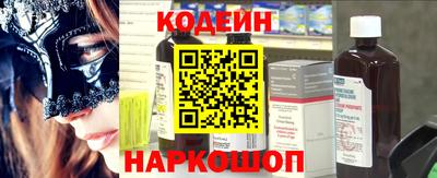сатива Нягань