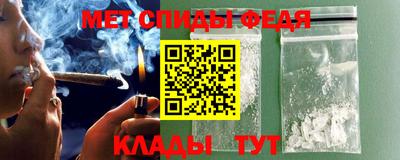 дмт Пенза