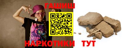 кокаин колумбия Партизанск