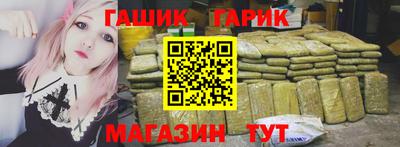 сатива Нягань