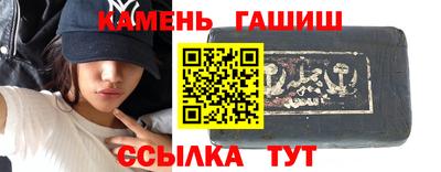 стаф Обь