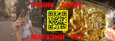 Альфа ПВП Обнинск