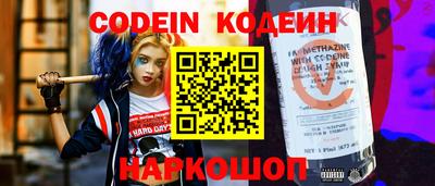 марки lsd Первоуральск