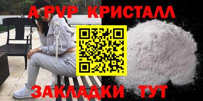 кокаин колумбия Партизанск