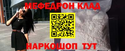 кокаин колумбия Партизанск
