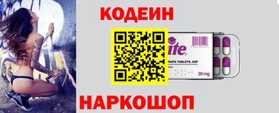 стаф Обь