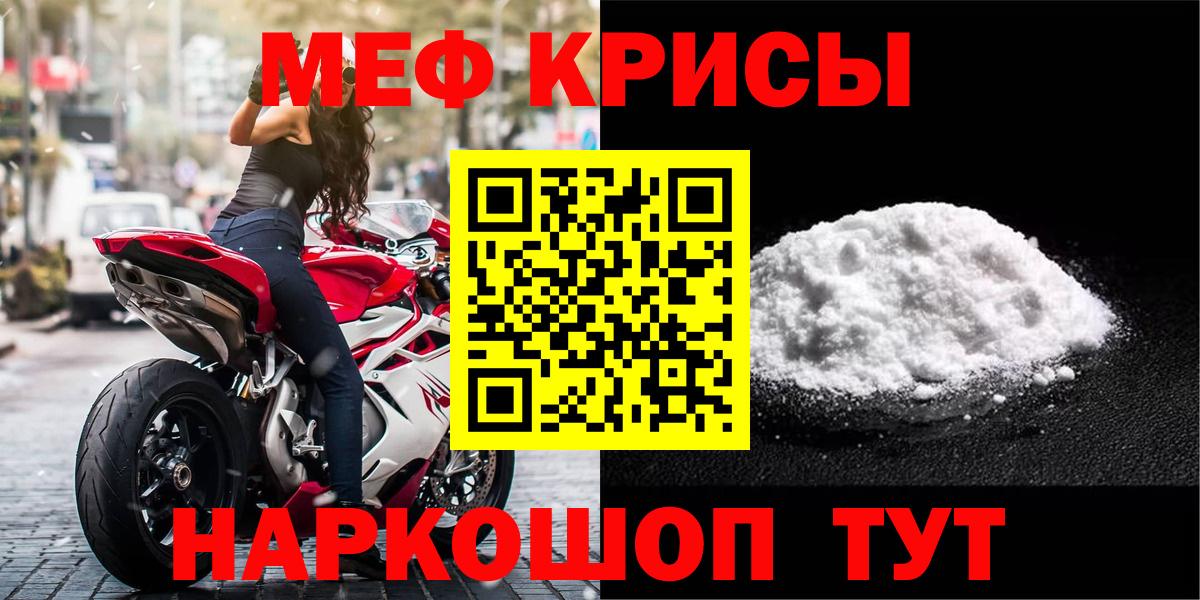 ГАШ Дальнереченск